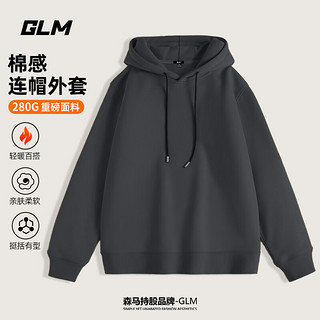 GLM 森马品牌连帽卫衣男潮流百搭2025春季大码休闲内搭打底 中灰#GL纯色 L