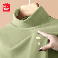 名创优品（MINISO）半高领打底衫女2024秋冬季双面绒内搭长袖上衣德绒长袖t恤衫 【加绒半高领】秋香绿(木棉羊胸标) M 160 (新一代升级工艺)
