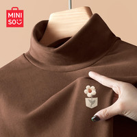 名创优品（MINISO）半高领打底衫女2024秋冬季双面绒内搭长袖上衣德绒长袖t恤衫 【加绒半高领】咖啡色(花语口袋胸标) 2XL (体重150-170斤)