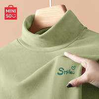 名创优品（MINISO）半高领打底衫女2024秋冬季双面绒内搭长袖上衣德绒长袖t恤衫 【加绒半高领】秋香绿(好心情胸标) S 155 (名创优品品质保证)