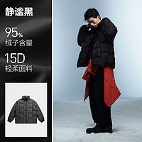 PEACEBIRD 太平鸟 男装户外羽绒服潮2024冬季新款保暖防寒面包服