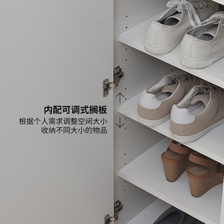 IKEA宜家KLEPPSTAD克勒普斯塔简约鞋柜家用入户玄关柜进门收纳柜