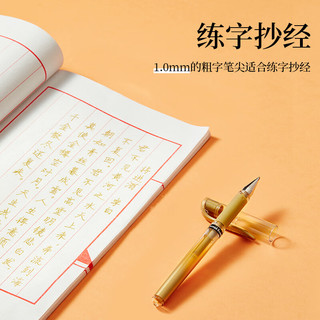 三菱（三菱铅笔 uni）高光笔UM-153高光白笔1.0mm手绘金银白色签字笔油漆笔中性笔婚礼会议签名笔水笔 金银白【3支装】