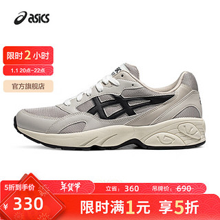 ASICS 亚瑟士 GEL-PACER 男女款运动鞋 10095688690238