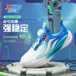 特步 氢风5系列 儿童旋钮扣运动跑鞋