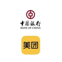 银行福利速递！建行0.99购36元微信立减金，云闪付X拼多多消费满40-4元，京东X数币支付满20至高减20元～