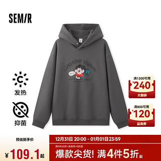 Semir 森马 RYO艺术家系列 男士卫衣 109724116203