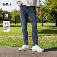 百亿补贴：Semir 森马 森柔牛仔|森马牛仔裤男冬季修身小脚裤显瘦时尚复古长裤百搭裤子