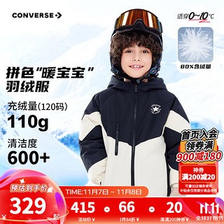 Converse匡威男童2024冬季儿童装新款中大童防风保暖滑雪服加厚外套棉服  /80