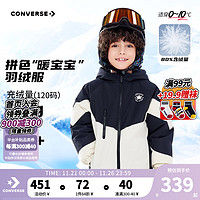 Converse匡威男童2024冬季儿童装中大童防风保暖滑雪服加厚外套棉服 正黑色 160/76