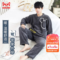 猫人男士睡衣男冬季珊瑚绒长袖套头加绒可外穿简约法兰绒家居服深灰L