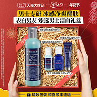 Kiehl's 科颜氏 男士250ml 洁面