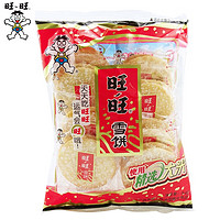 Want Want 旺旺 雪饼 84g*2袋