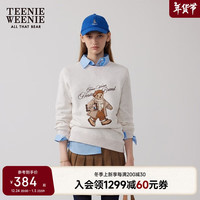 Teenie Weenie小熊女装2024年冬装索罗娜加绒卫衣甜美舒适上衣