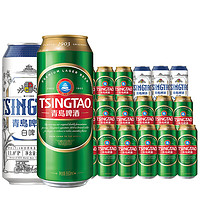 TSINGTAO 青岛啤酒 经典白啤 550ml*15听+500ml*3听