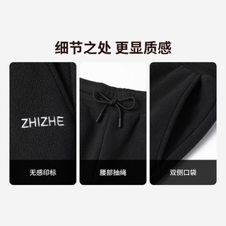制者 羊羔绒双层保暖亲肤加厚男士卫裤2023升级版