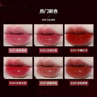 小黑镜黑缎水光镜面唇釉口红唇彩哑光雾面唇蜜显白平价女 701