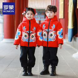 ROMON 罗蒙 儿童汉服 8138红色上衣 110