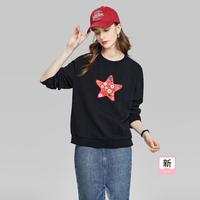 【个性纽扣装饰长袖卫衣】2024秋冬新女士星星图案圆领上衣