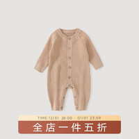 巴厘小猪（BALIPIG）婴儿针织连体衣秋季幼儿外出服冬季保暖加厚毛线哈衣男女宝宝秋装