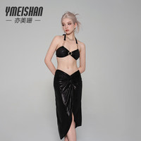 亦美珊泳衣女2024新款比基尼长裙高级感海边度假分体三件套 经典黑