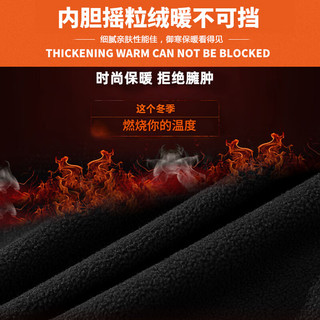 东方骆驼（EASTERN CAEL）情侣三合一冲锋外套男女同款秋冬季户外运动登山露营防水防风衣男