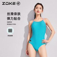 洲克 女士连体三角专业竞速运动修身遮肚游泳衣125501151-3 翡翠绿 M