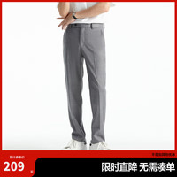 太平鸟男装 新款羊毛商务休闲西装裤男修身B1GAD3X06 灰色1（修身） L