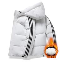 Q-AND 奇安达 男士运动夹克