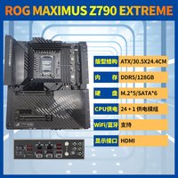 ASUS/华硕 主板