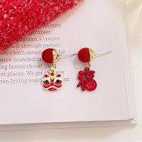 醒狮新年过年耳钉适合冬天的耳环红色秋冬女小众独特气质高级耳饰