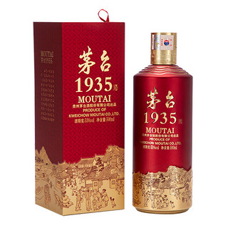 茅台 1935 53度 500ml+One's Member 酱香壹号酒 53度 500ml