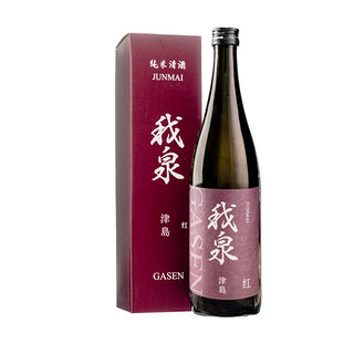 鹤见我山 我泉清酒 720ml 礼盒装