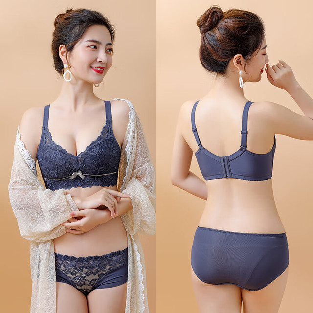 爱慕秋夏 四排扣内衣女无钢圈小胸聚拢收副乳上托防下垂胸罩蕾丝文胸套装 蓝色套装 32/70A