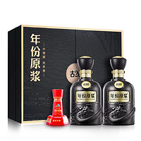 88VIP：古井贡酒 浓香型白酒 礼盒装套装 52度 500ml*2瓶