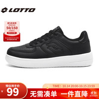  lotto/乐途 透气 男士板鞋