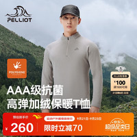 伯希和(Pelliot)户外运动抓绒T恤衫男女长袖抗菌轻暖休闲上衣114315385