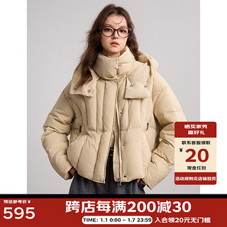 BAIC HOUE/百家好零压泡芙羽绒服女2024冬季廓形连帽羽绒外套