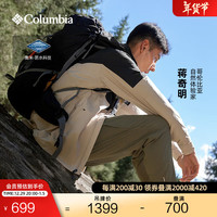 Columbia蒋奇明同款哥伦比亚户外男女防水冲锋衣徒步外套XE3734 278 XXL(190/104A)