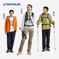 DECATHLON 迪卡侬 MH500LT户外冲锋衣女新款轻量硬壳登山防风防水外套男ODT2