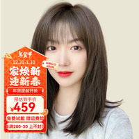 EASIHAIR 假发女真发锁骨发全人发女全真自然全头套2024新款时尚中长发套 递针分缝 棕色系 中长发 40cm