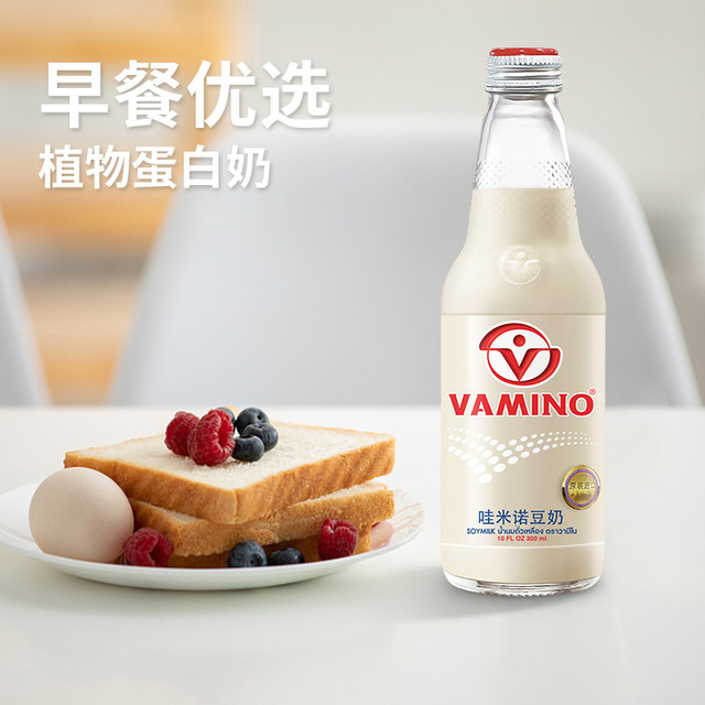 哇米诺 VAMINO 原味豆奶300ml*5瓶