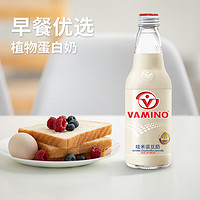 哇米诺 VAMINO 原味豆奶300ml*5瓶