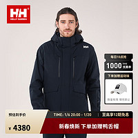 HELLY HANSEN, HH海丽汉森hh25春新款蛇年防水保暖冲锋衣三合一针织内胆 藏青色-男 3XL