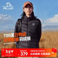 伯希和（Pelliot）羽绒服700高蓬轻薄排骨科技面料冬季加厚保暖防风短款白鸭绒棉衣 【女款】