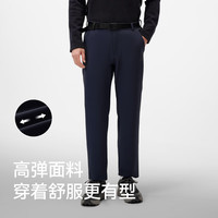 伯希和（Pelliot）户外软壳裤男24登山裤防风防泼水徒步裤高弹休闲软壳裤 男款-夜幕蓝 L