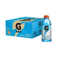 今日必买：佳得乐 蓝莓味运动饮料 400ml*15瓶