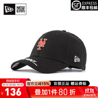 NEW ERA纽亦华帽子男女MLB系列940软顶弯檐情侣款休闲遮阳棒球帽12589261 12589261 均码(56-62cm)