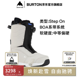 BURTON伯顿24-25雪季男士Step On RULER滑雪鞋快穿172871 17287108020 43.5 10.5