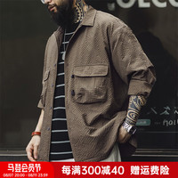 马登 MADEN工装  山系户外泡泡纱长袖衬衣免烫抗皱口袋薄衬衫百搭上衣男夏秋 咖啡色 2XL